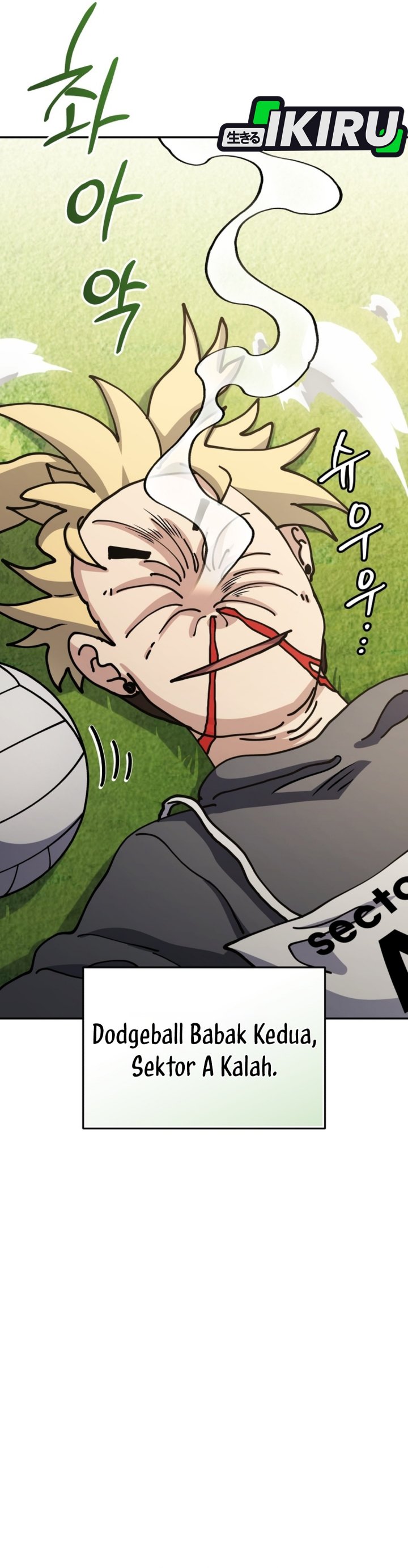 Bizzare Restaurant Chapter 93 - Page 47