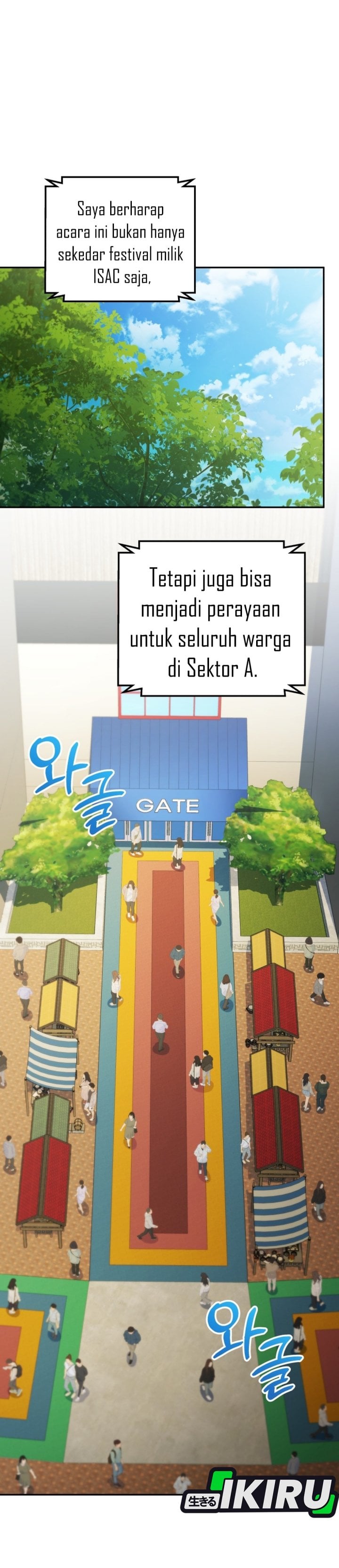 Bizzare Restaurant Chapter 93 - Page 5