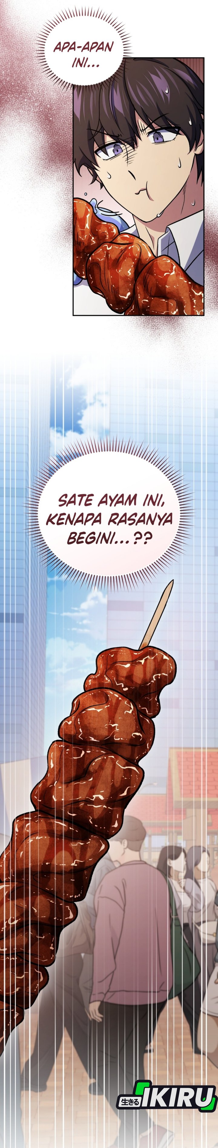 Bizzare Restaurant Chapter 93 - Page 53
