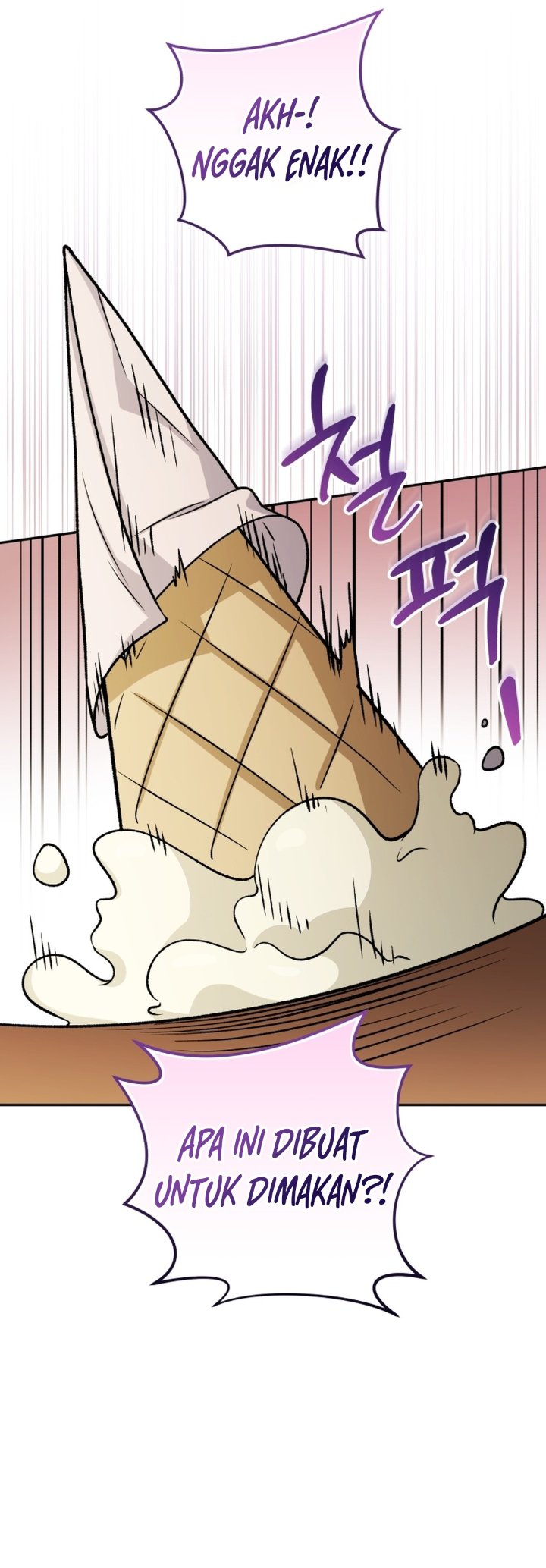 Bizzare Restaurant Chapter 94 - Page 11
