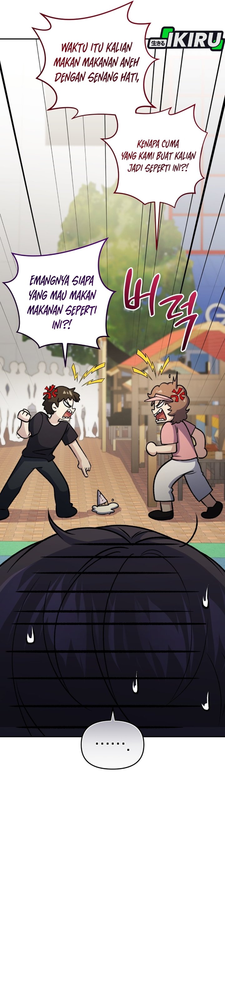 Bizzare Restaurant Chapter 94 - Page 12