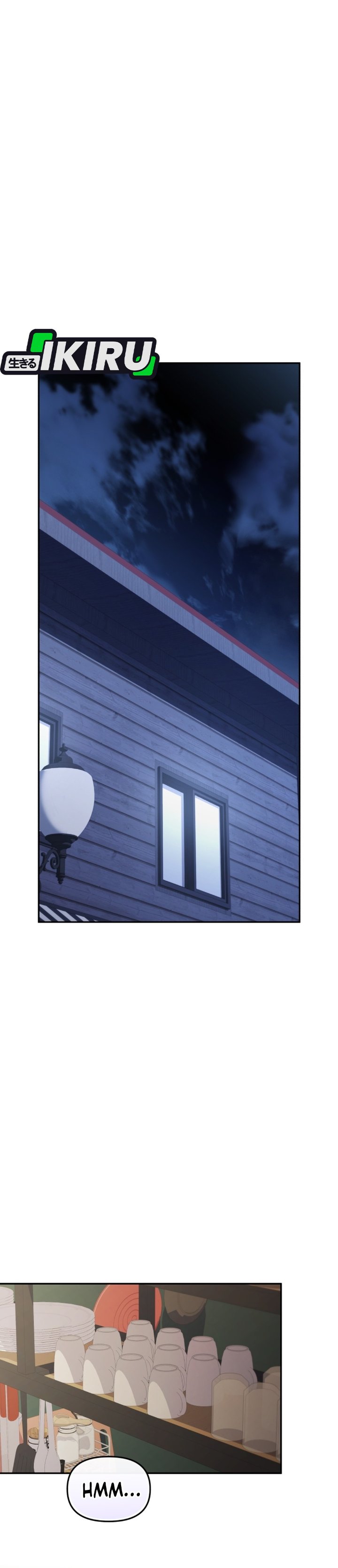 Bizzare Restaurant Chapter 94 - Page 16