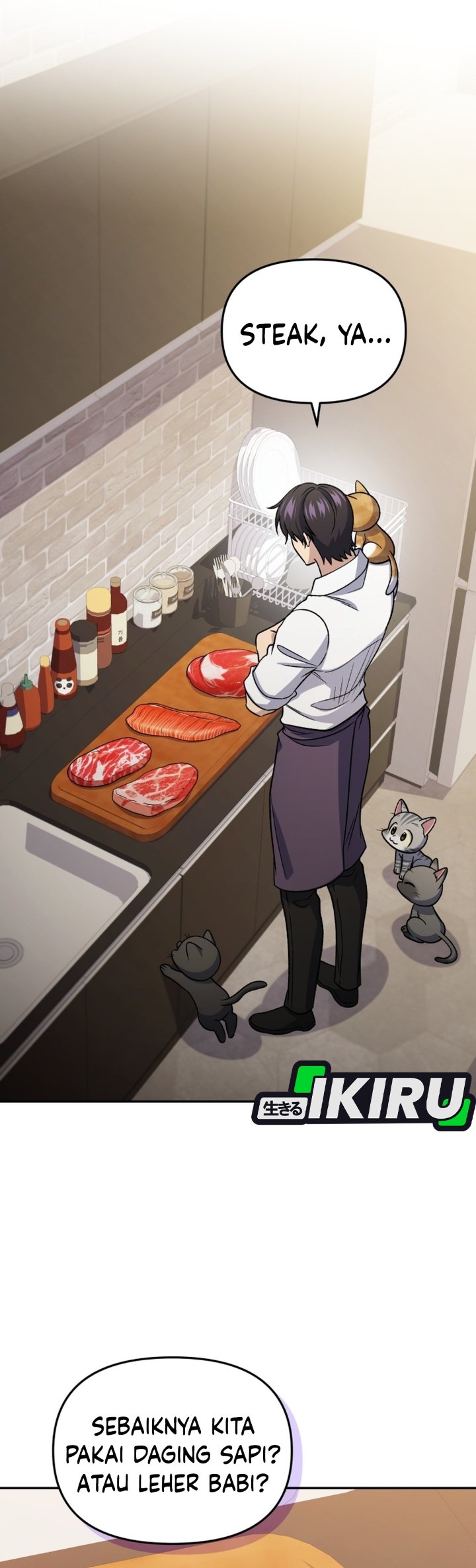 Bizzare Restaurant Chapter 94 - Page 17