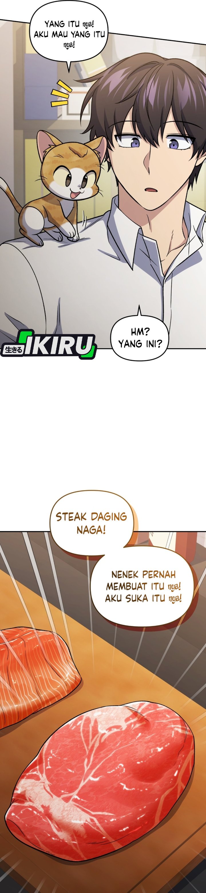 Bizzare Restaurant Chapter 94 - Page 19