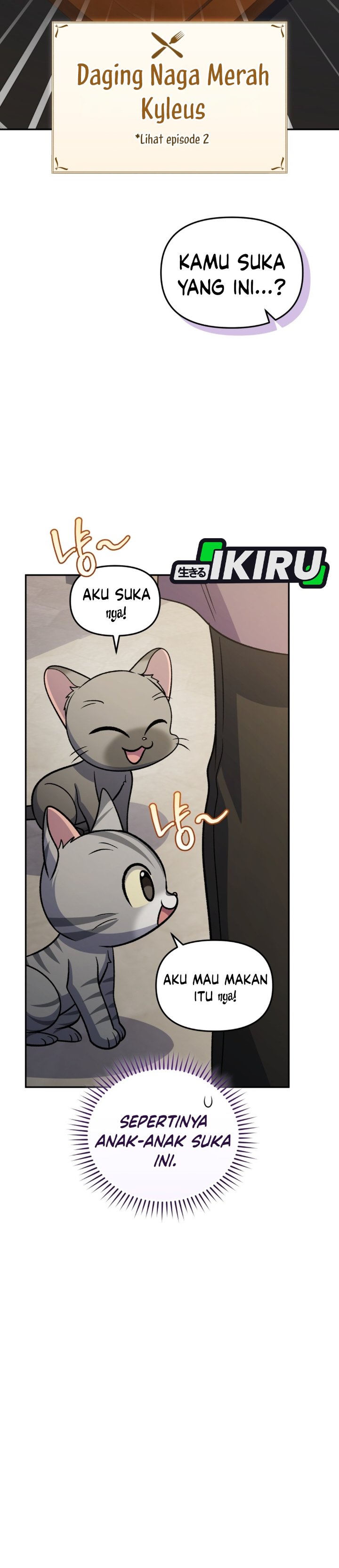 Bizzare Restaurant Chapter 94 - Page 20