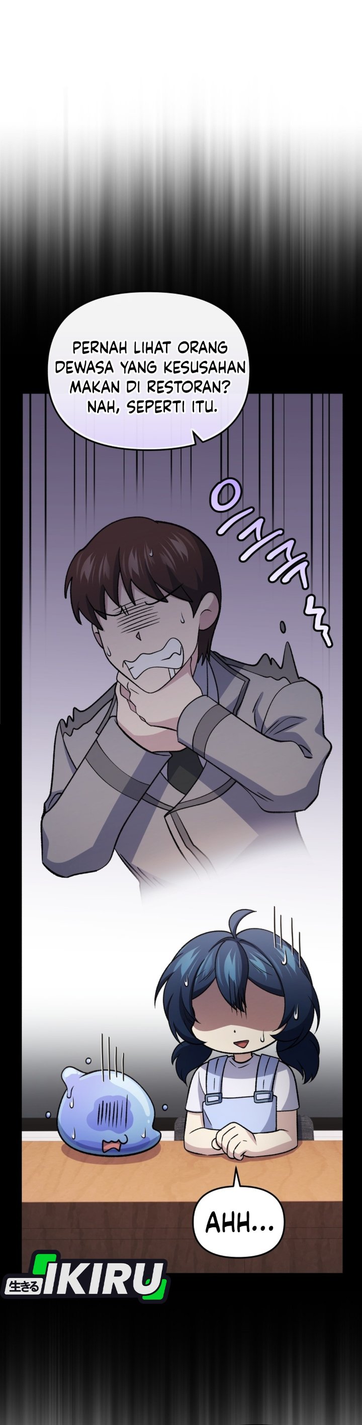 Bizzare Restaurant Chapter 94 - Page 23