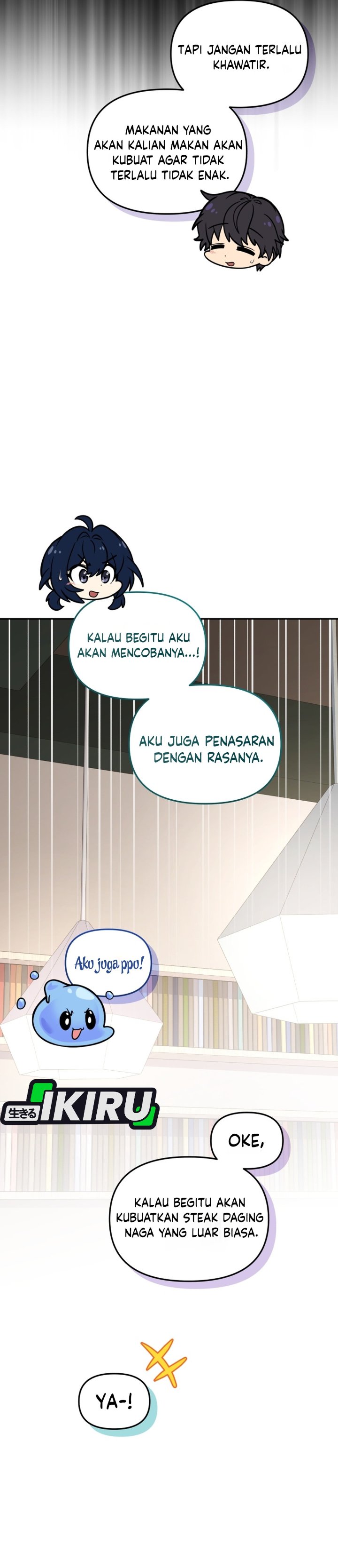 Bizzare Restaurant Chapter 94 - Page 24