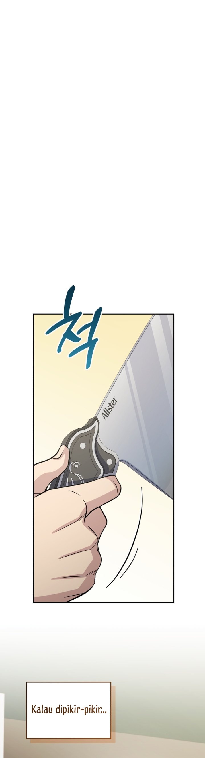 Bizzare Restaurant Chapter 94 - Page 25