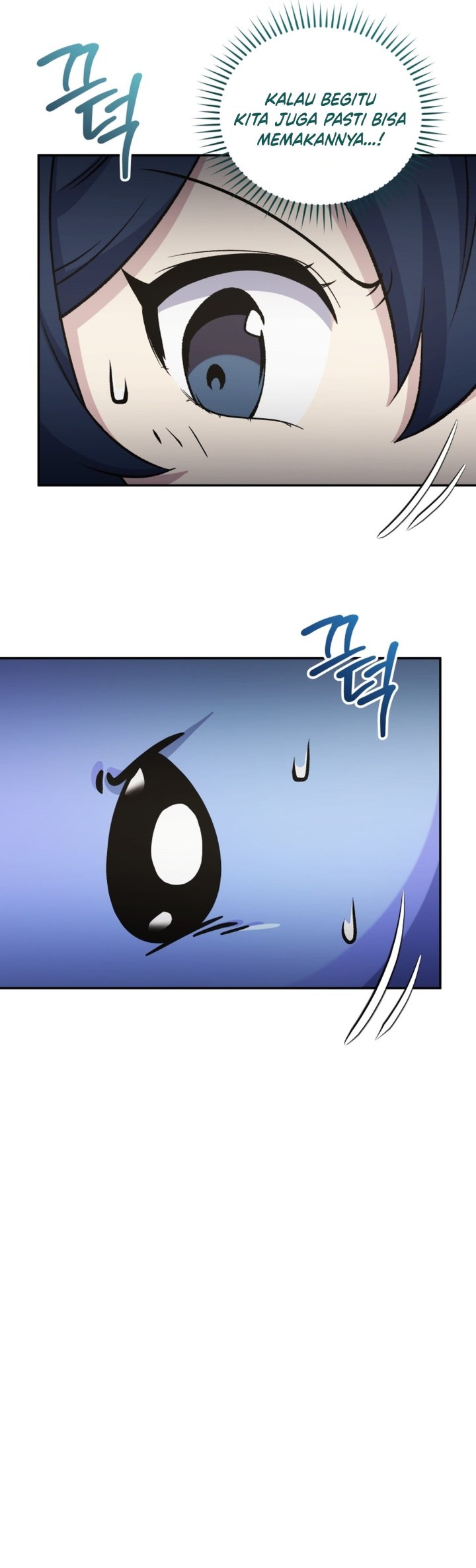 Bizzare Restaurant Chapter 94 - Page 37