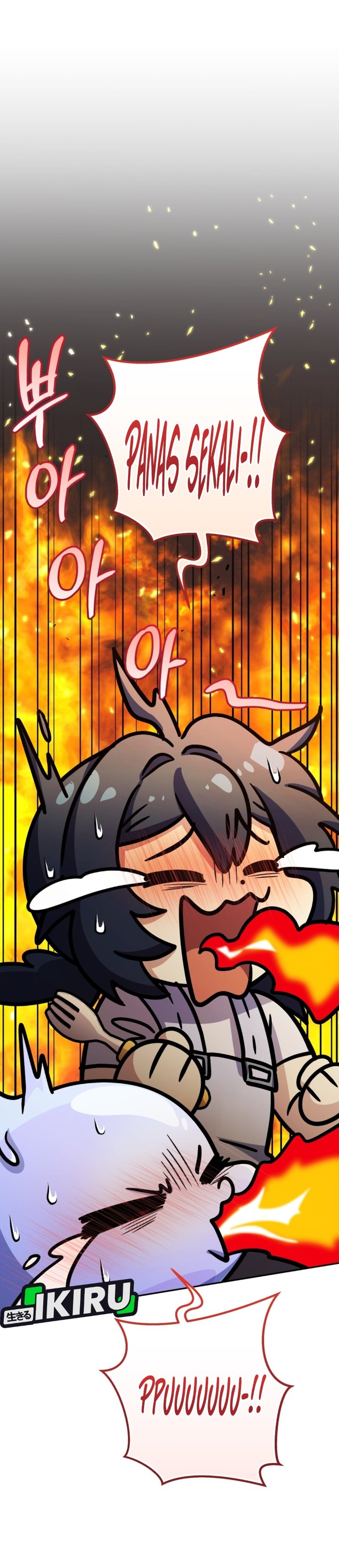 Bizzare Restaurant Chapter 94 - Page 39