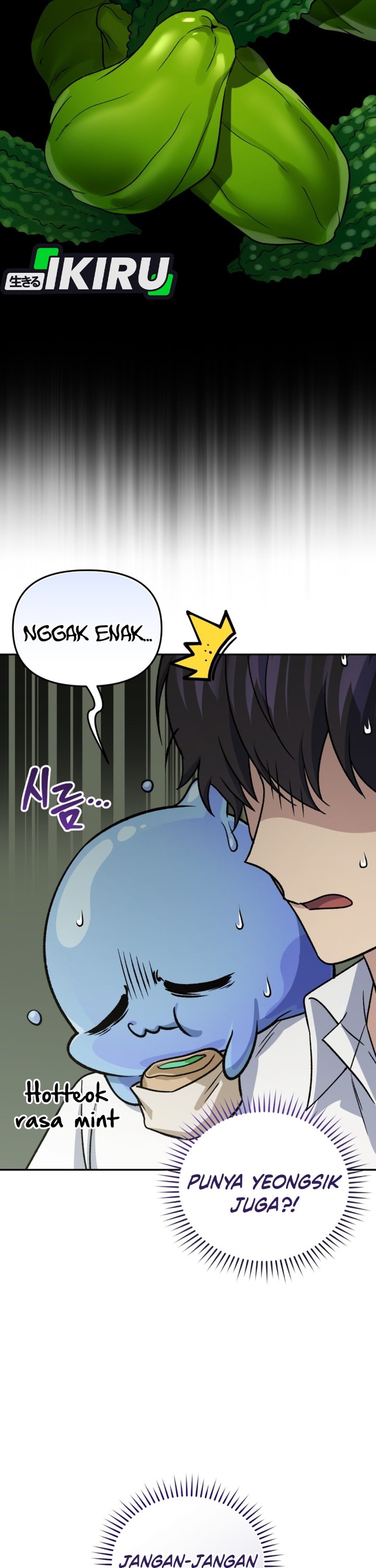 Bizzare Restaurant Chapter 94 - Page 4