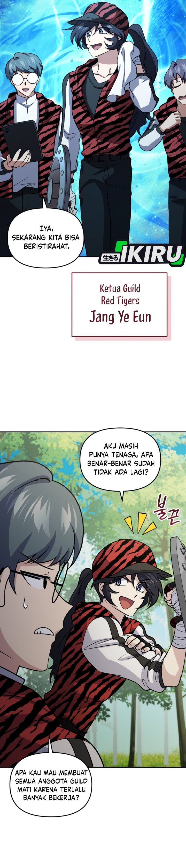 Bizzare Restaurant Chapter 94 - Page 46
