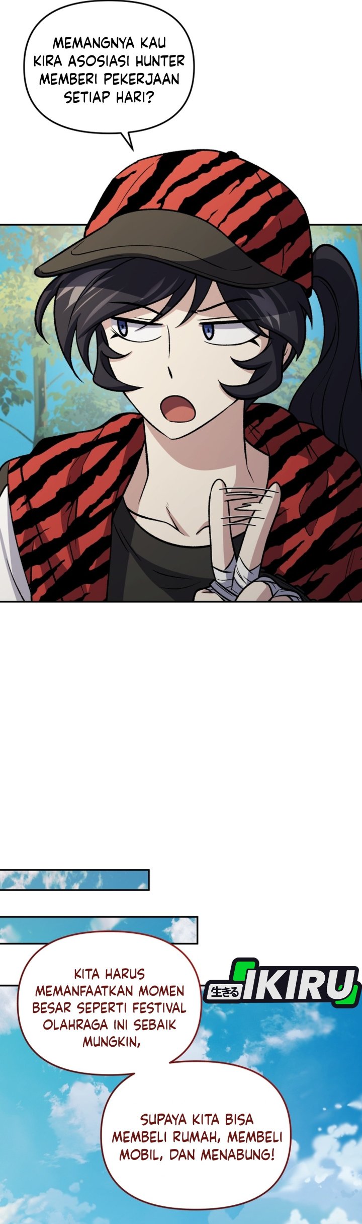 Bizzare Restaurant Chapter 94 - Page 48