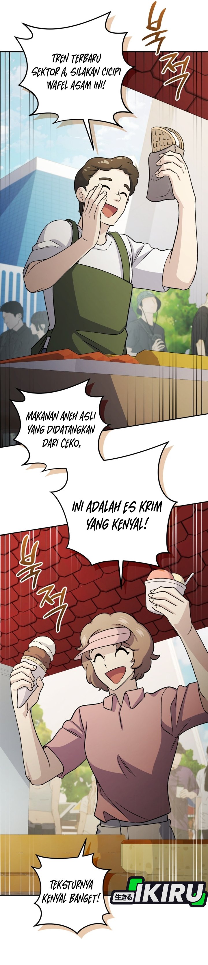 Bizzare Restaurant Chapter 94 - Page 6
