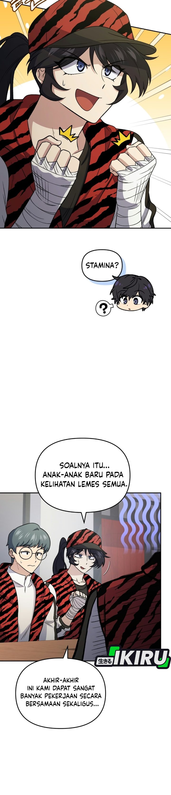 Bizzare Restaurant Chapter 95 - Page 12