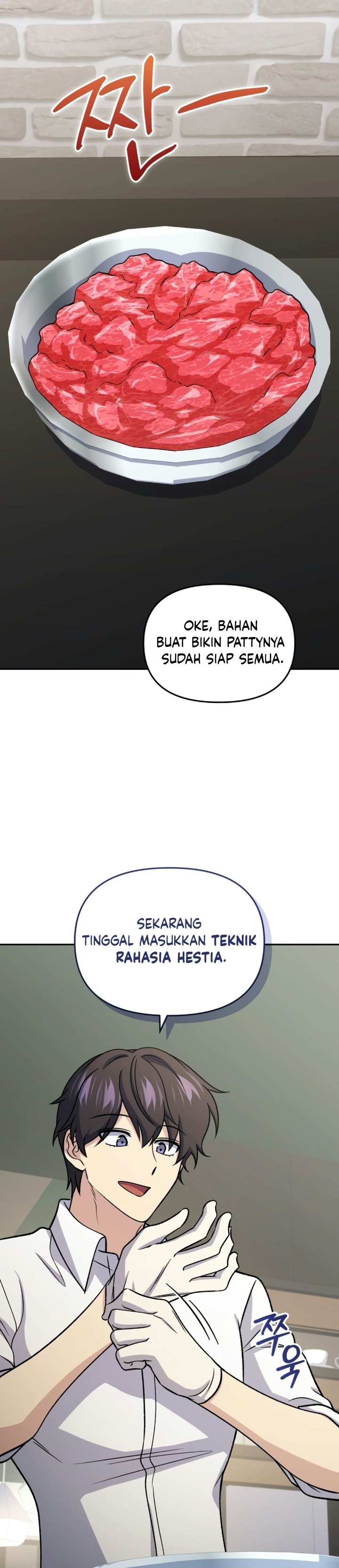 Bizzare Restaurant Chapter 95 - Page 29
