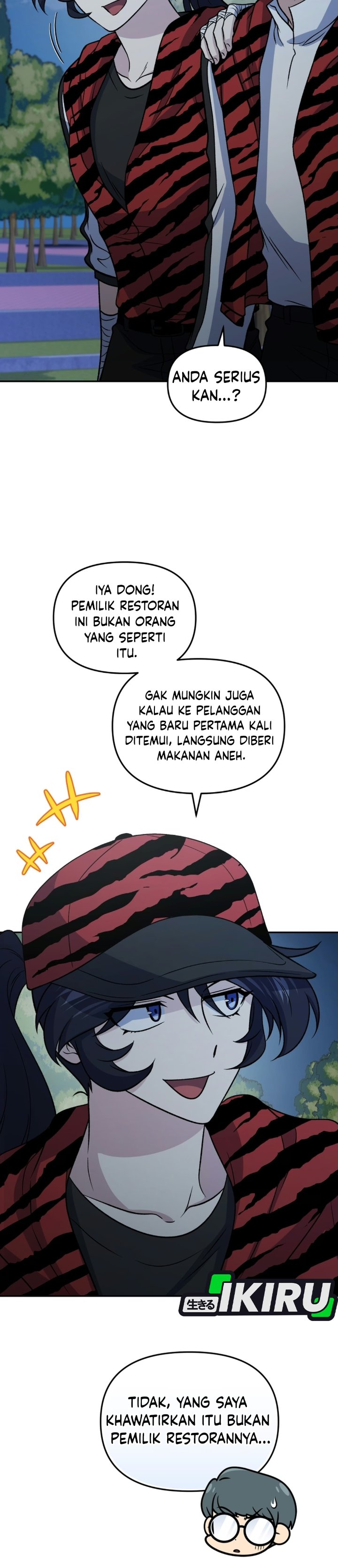 Bizzare Restaurant Chapter 95 - Page 4