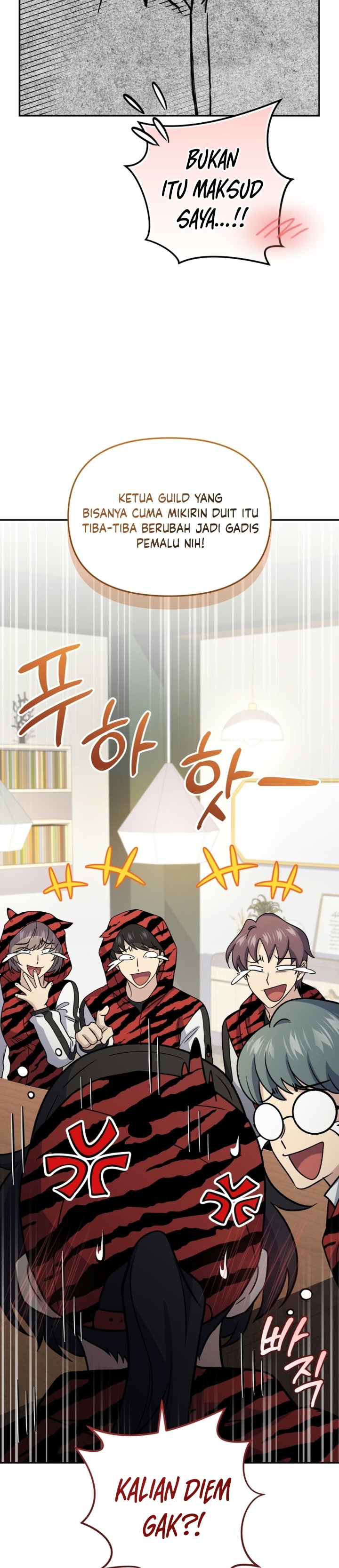 Bizzare Restaurant Chapter 95 - Page 41