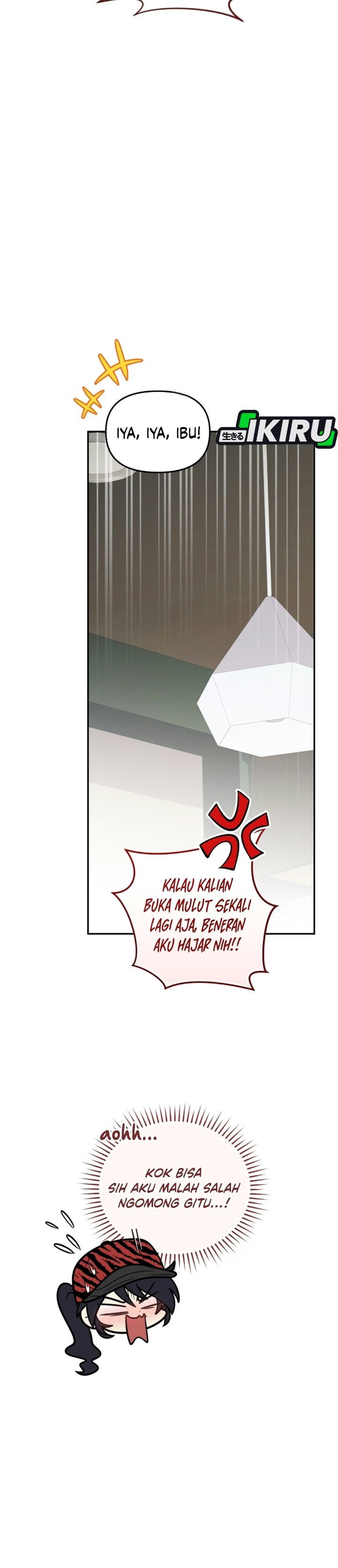 Bizzare Restaurant Chapter 95 - Page 42