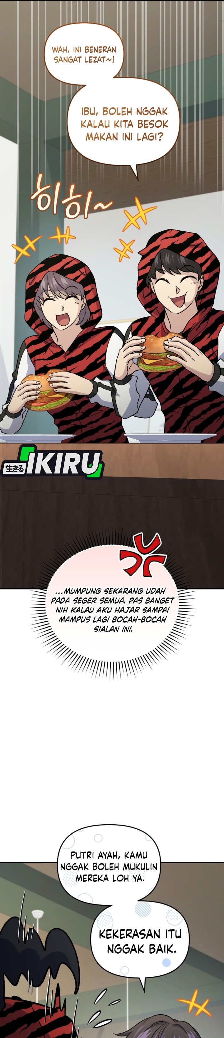 Bizzare Restaurant Chapter 95 - Page 47