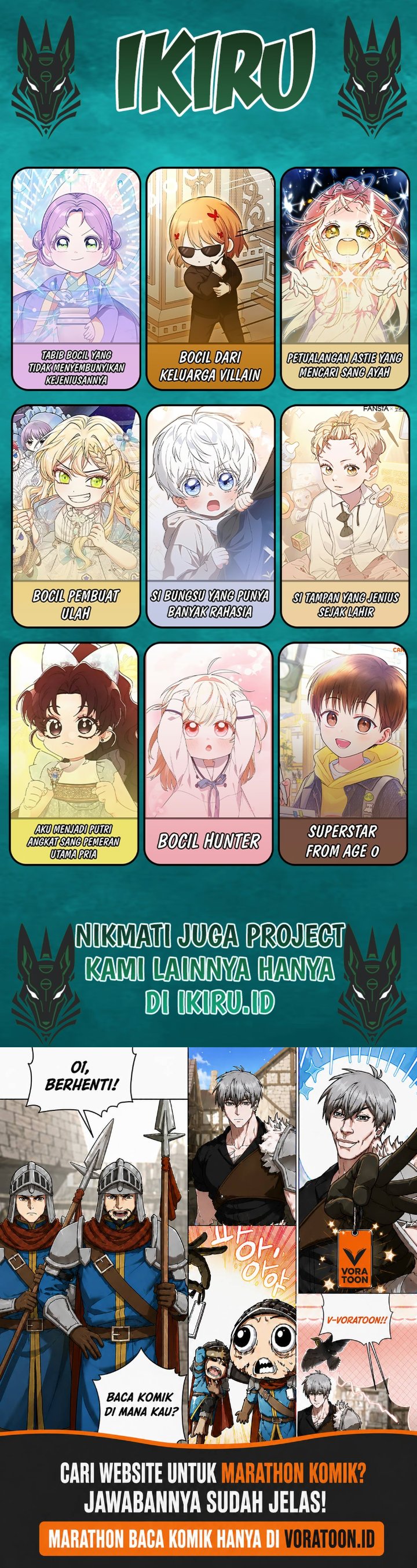 Bizzare Restaurant Chapter 95 - Page 51