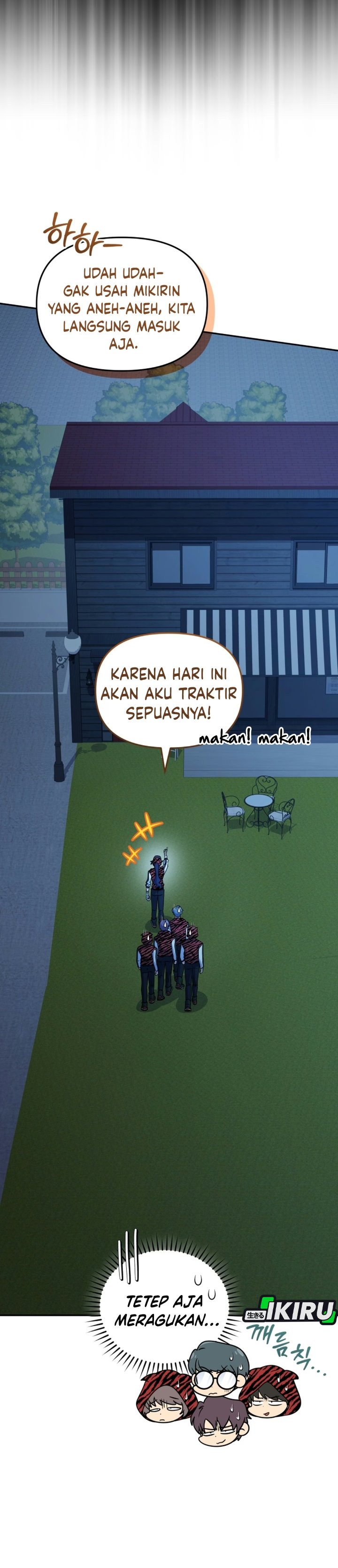Bizzare Restaurant Chapter 95 - Page 6