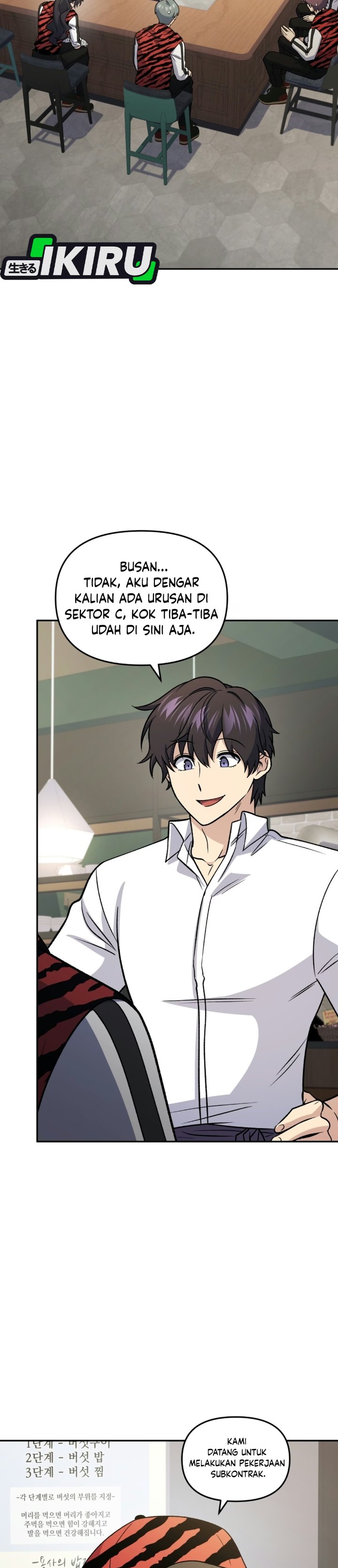 Bizzare Restaurant Chapter 95 - Page 8