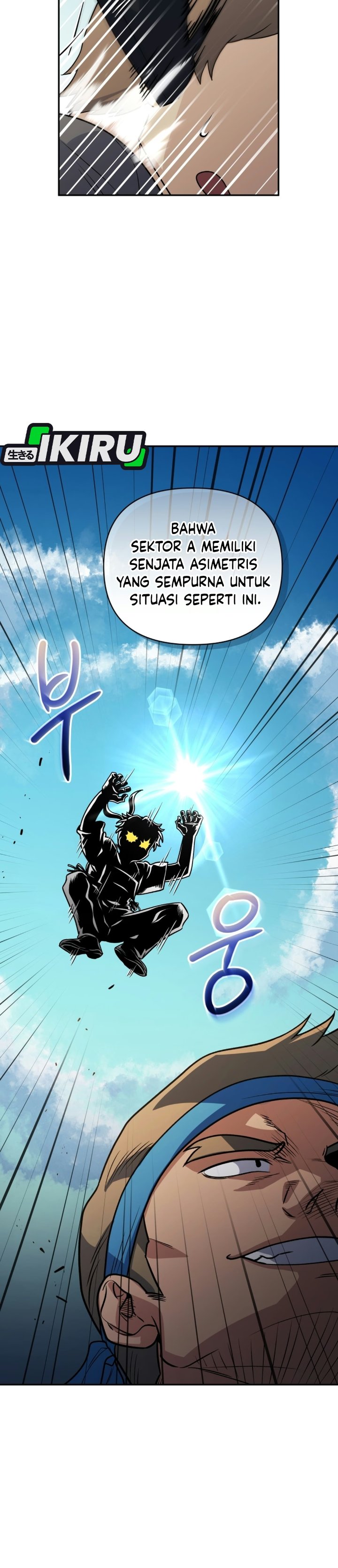 Bizzare Restaurant Chapter 96 - Page 11