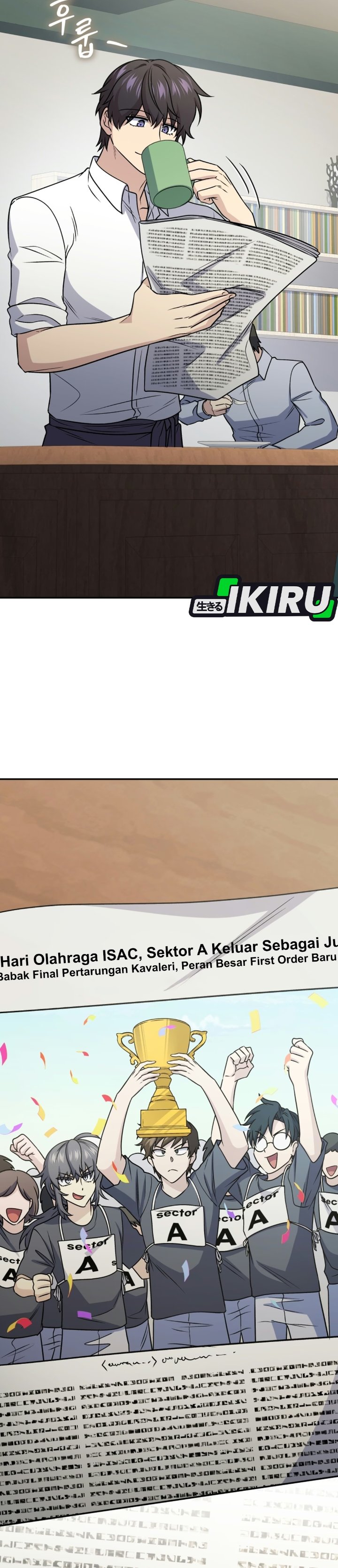 Bizzare Restaurant Chapter 96 - Page 20
