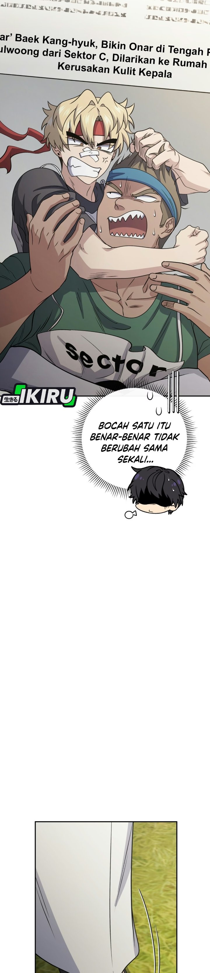 Bizzare Restaurant Chapter 96 - Page 21