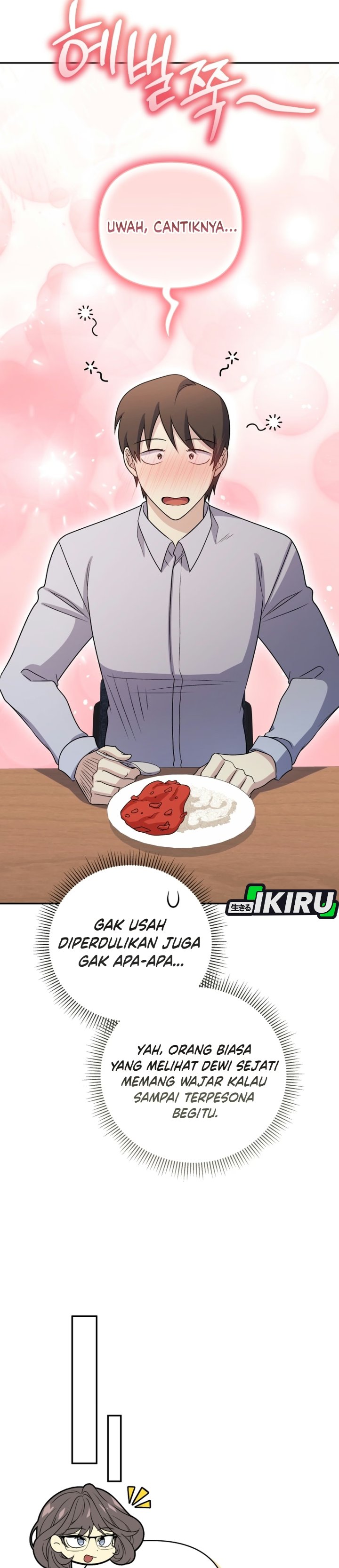 Bizzare Restaurant Chapter 96 - Page 26