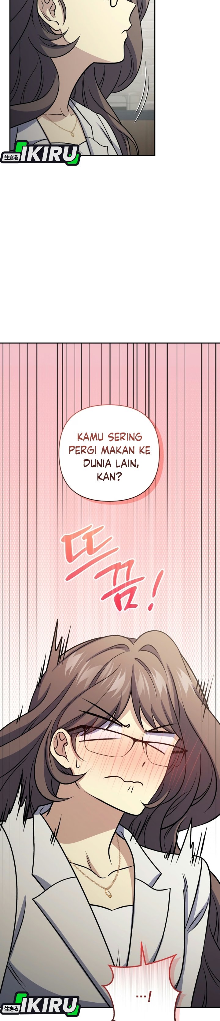 Bizzare Restaurant Chapter 96 - Page 29