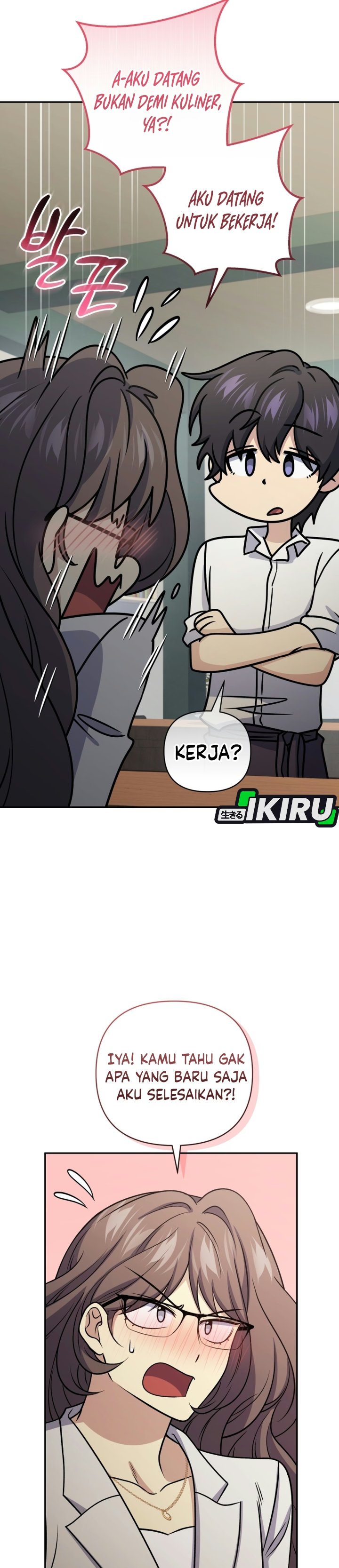 Bizzare Restaurant Chapter 96 - Page 31