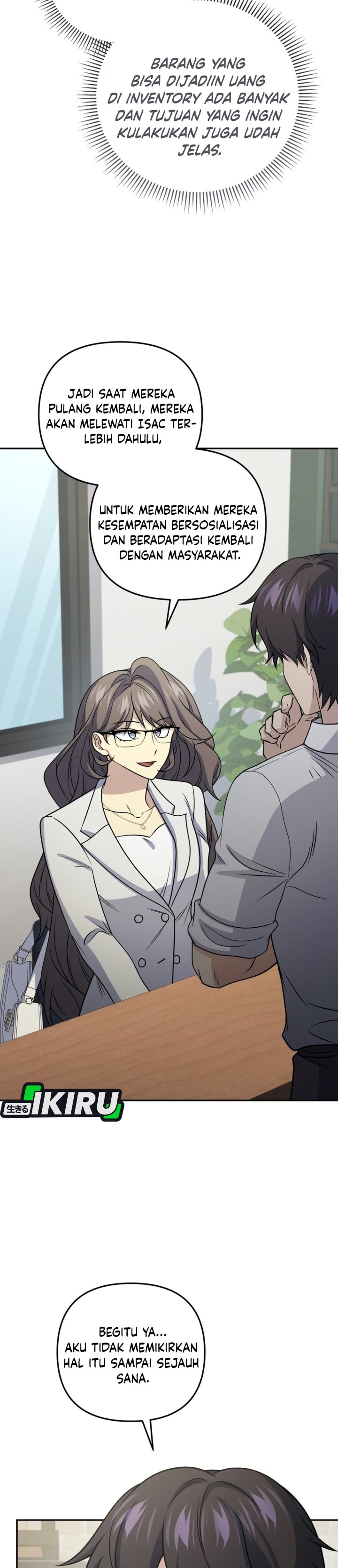 Bizzare Restaurant Chapter 96 - Page 38
