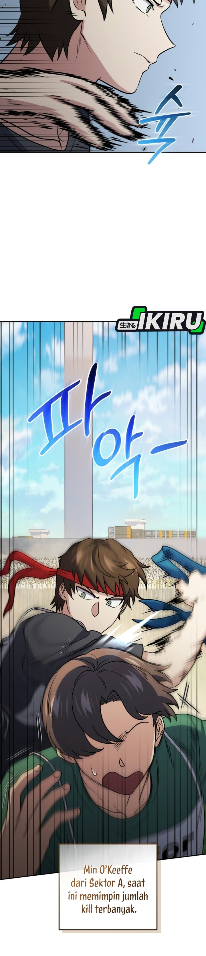 Bizzare Restaurant Chapter 96 - Page 4