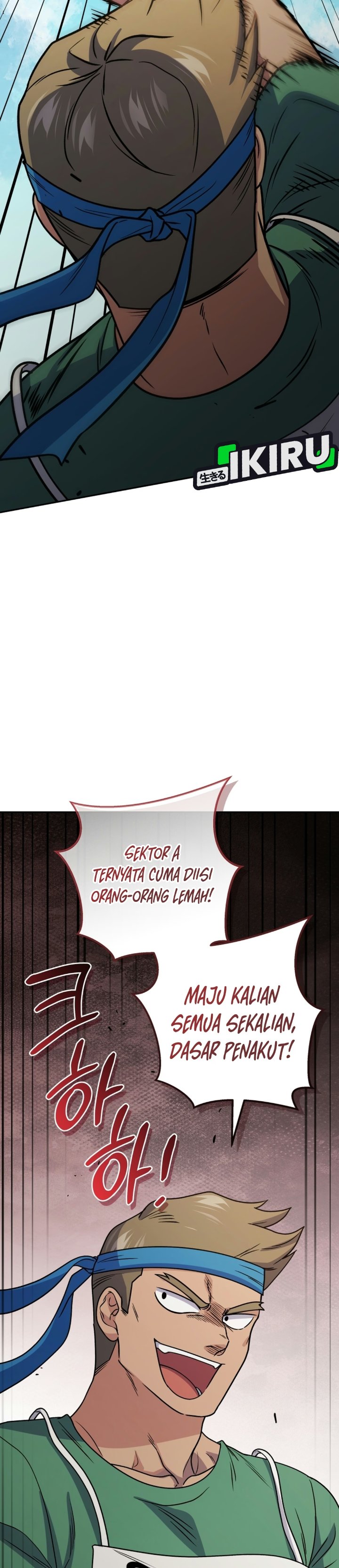 Bizzare Restaurant Chapter 96 - Page 8
