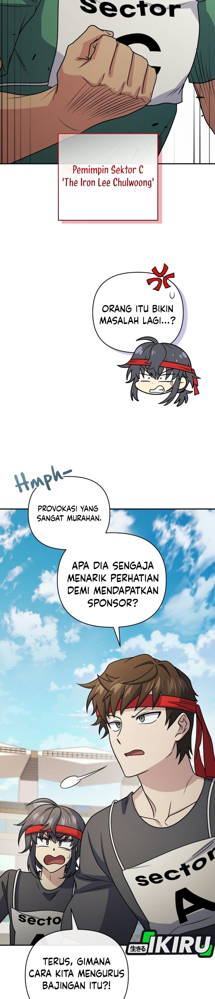 Bizzare Restaurant Chapter 96 - Page 9