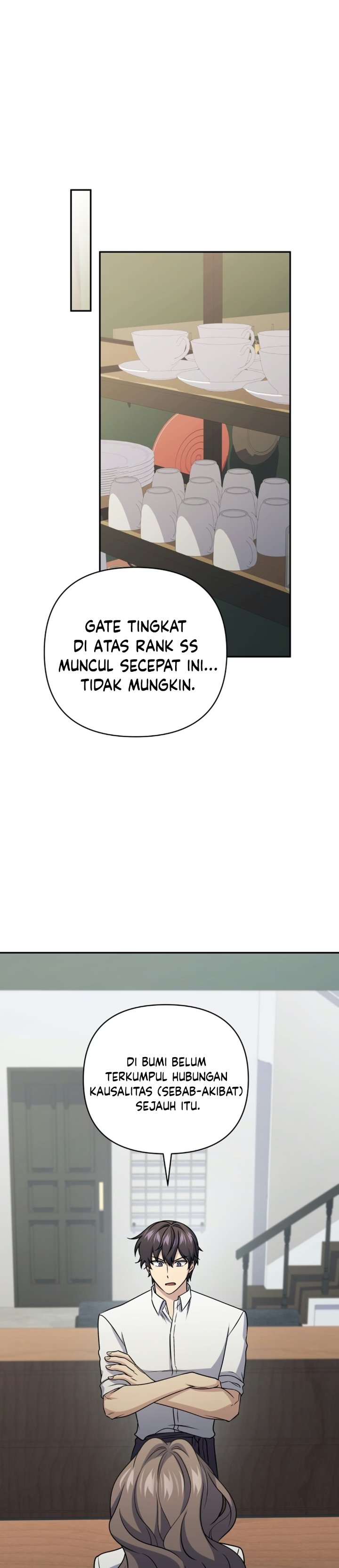 Bizzare Restaurant Chapter 97 - Page 12