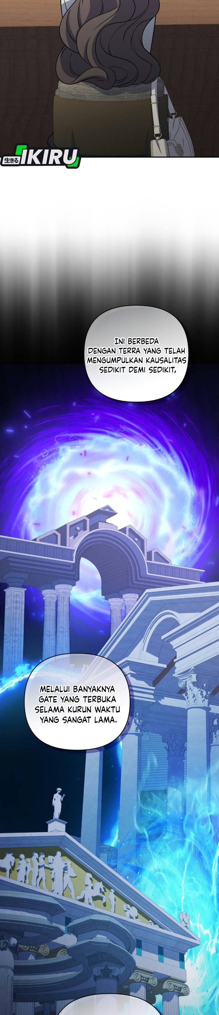 Bizzare Restaurant Chapter 97 - Page 13