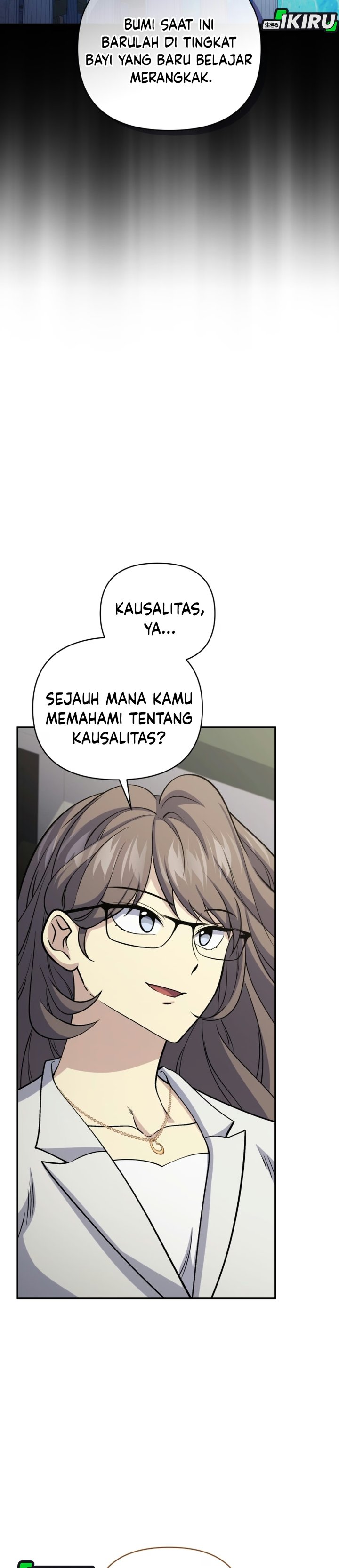 Bizzare Restaurant Chapter 97 - Page 14