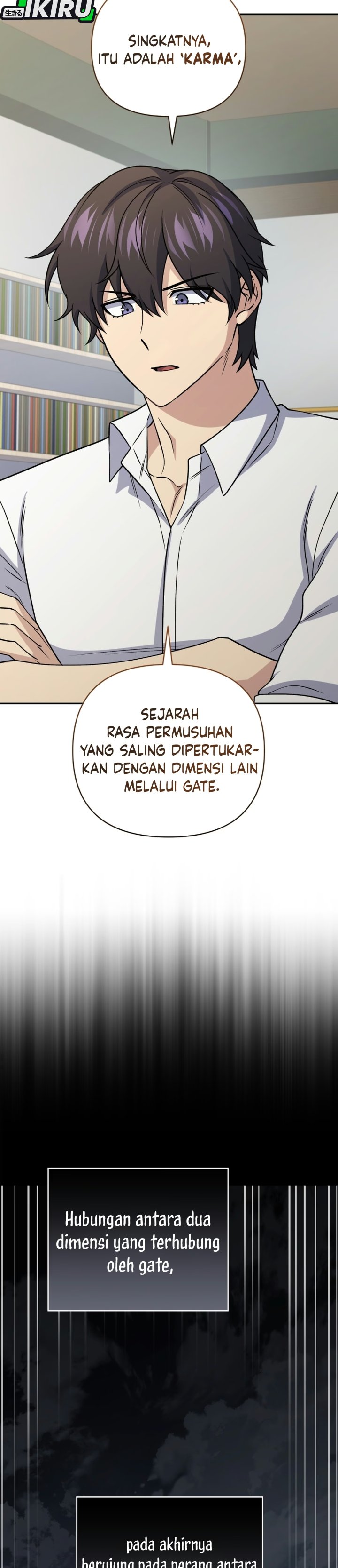 Bizzare Restaurant Chapter 97 - Page 15