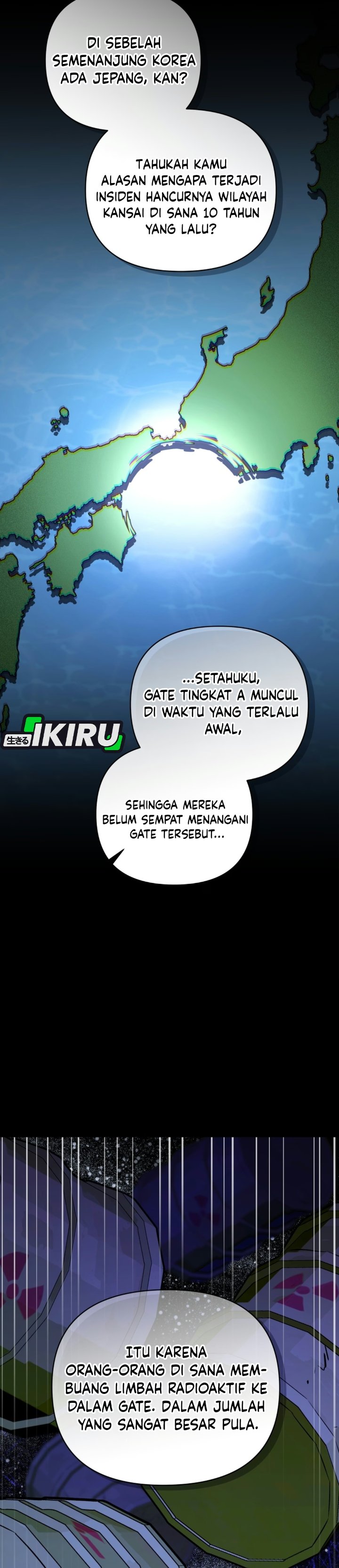 Bizzare Restaurant Chapter 97 - Page 25