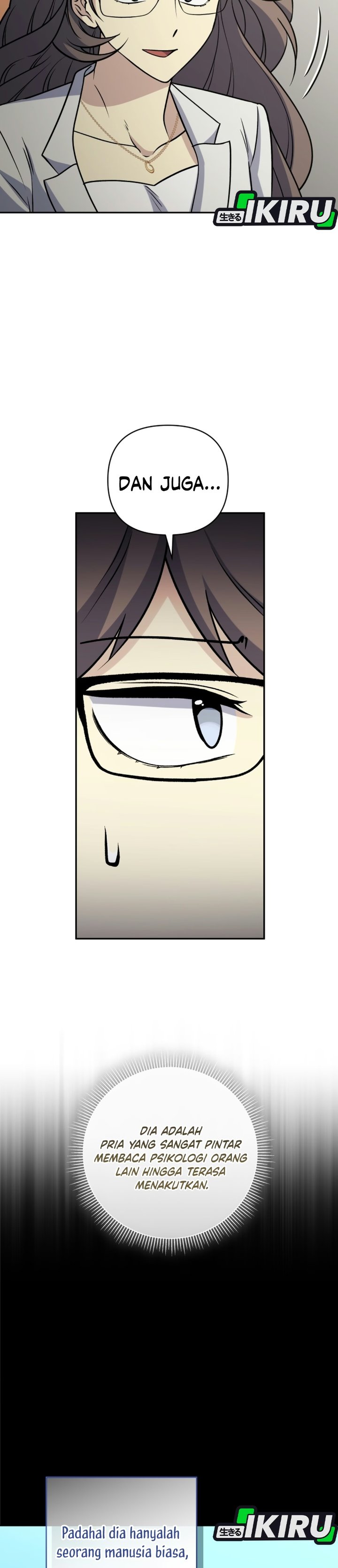 Bizzare Restaurant Chapter 97 - Page 33
