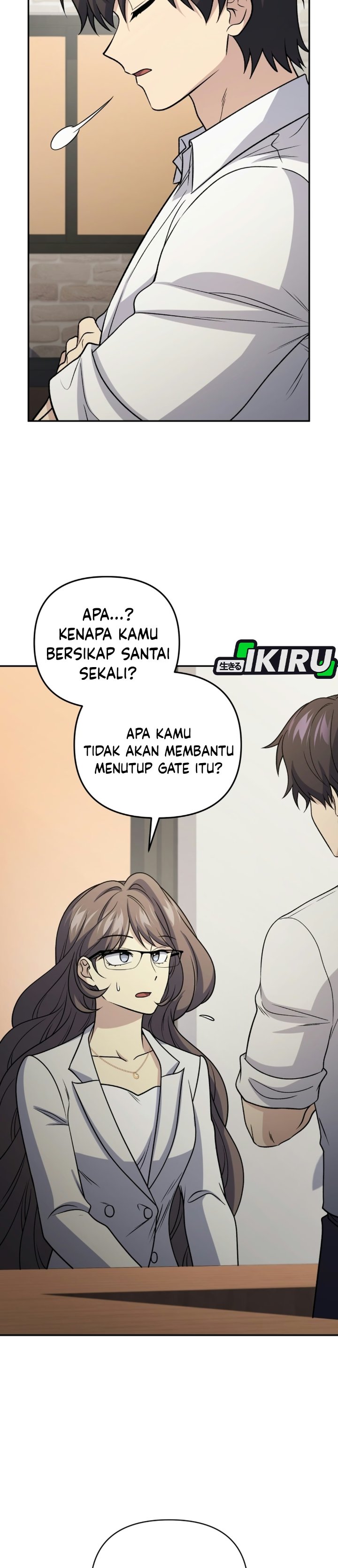 Bizzare Restaurant Chapter 97 - Page 36