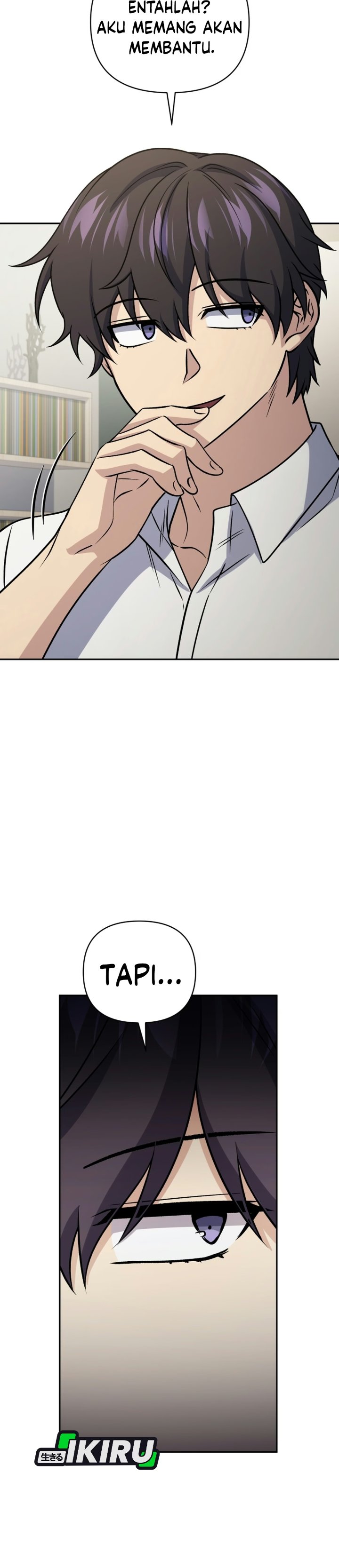 Bizzare Restaurant Chapter 97 - Page 37