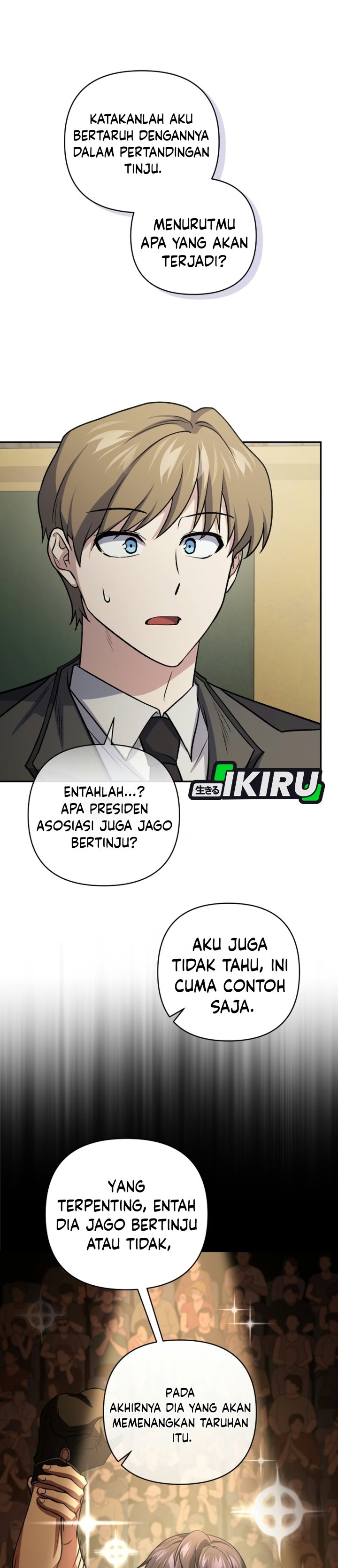 Bizzare Restaurant Chapter 98 - Page 15
