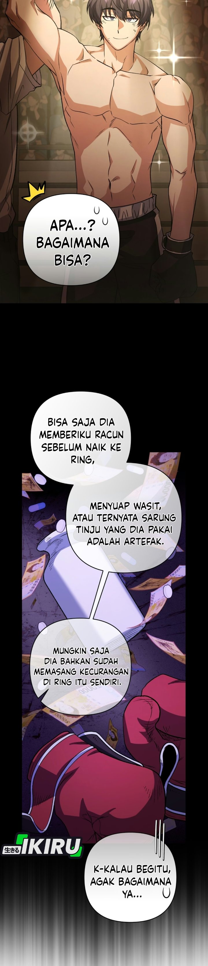 Bizzare Restaurant Chapter 98 - Page 16