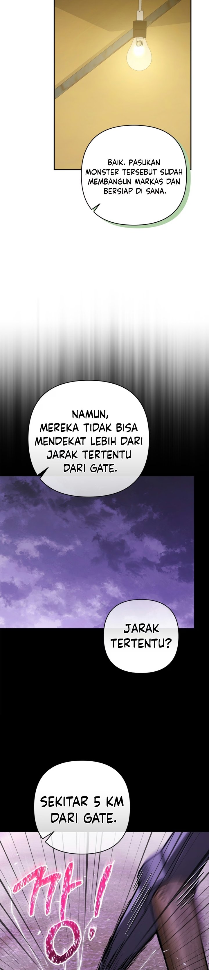 Bizzare Restaurant Chapter 98 - Page 18