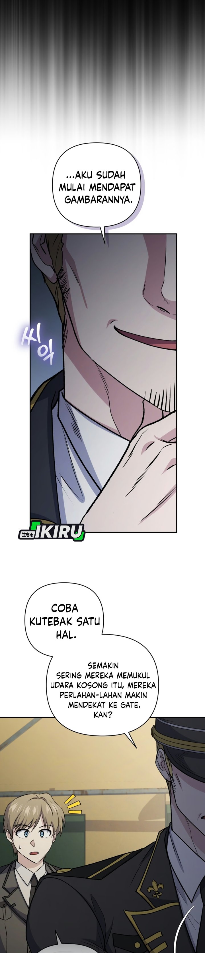 Bizzare Restaurant Chapter 98 - Page 20