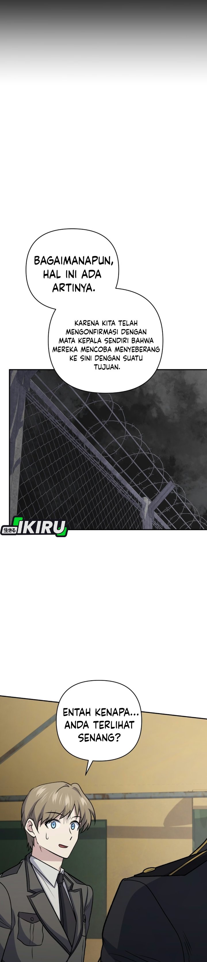 Bizzare Restaurant Chapter 98 - Page 25